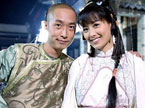 《蒲松龄》：马浚伟、陈法拉上演“人狐恋”