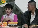 《如意》第6、7集预告：丝若如何捍卫爱情？谭夫人当众羞辱如意，如意会否放弃真爱？