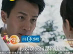 《如意》第12、13集预告：耀东意外陷昏迷，铭凯如意密谋私奔
