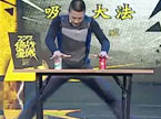 绝战星城第四场宣传片