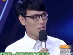 杨宗纬点评“快乐家族” 深情献唱“新不了情”