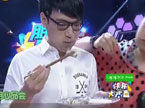 海涛杨宗纬