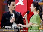 甘婷婷透露择偶标准 现场向郑嘉颖撒娇