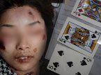 杭州无名女尸案现场留三张扑克牌 案情悬疑引猜测