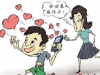 学生用手机到底该不该管？