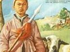 鸡毛信