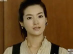 李晟《今生今世》饰演佩岑