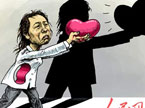 疯狂母爱 母亲卖肾为儿求福