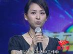 辣妈为梦想而