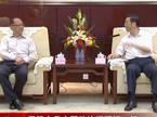 周强会见全国政协调研组
