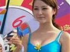 “小范冰冰”性感挑战