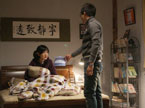 租个女友回家过年 第15集